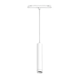 Трековый светодиодный светильник Arlight Mag-Orient-Spot-Hang-R45-12W Warm3000 035831