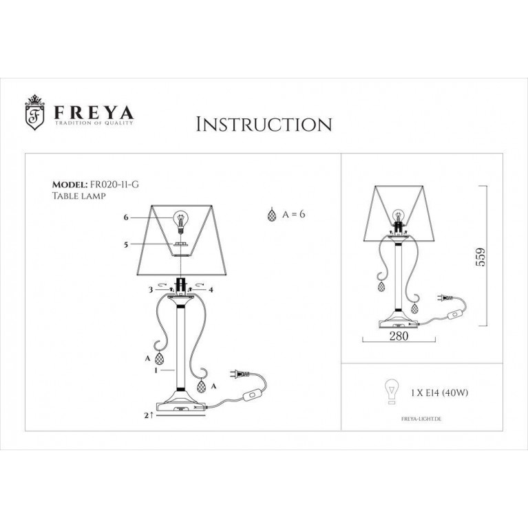 Настольная лампа Freya Simone FR2020-TL-01-BG