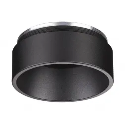 Кольцо декоративное Novotech Legio 370511