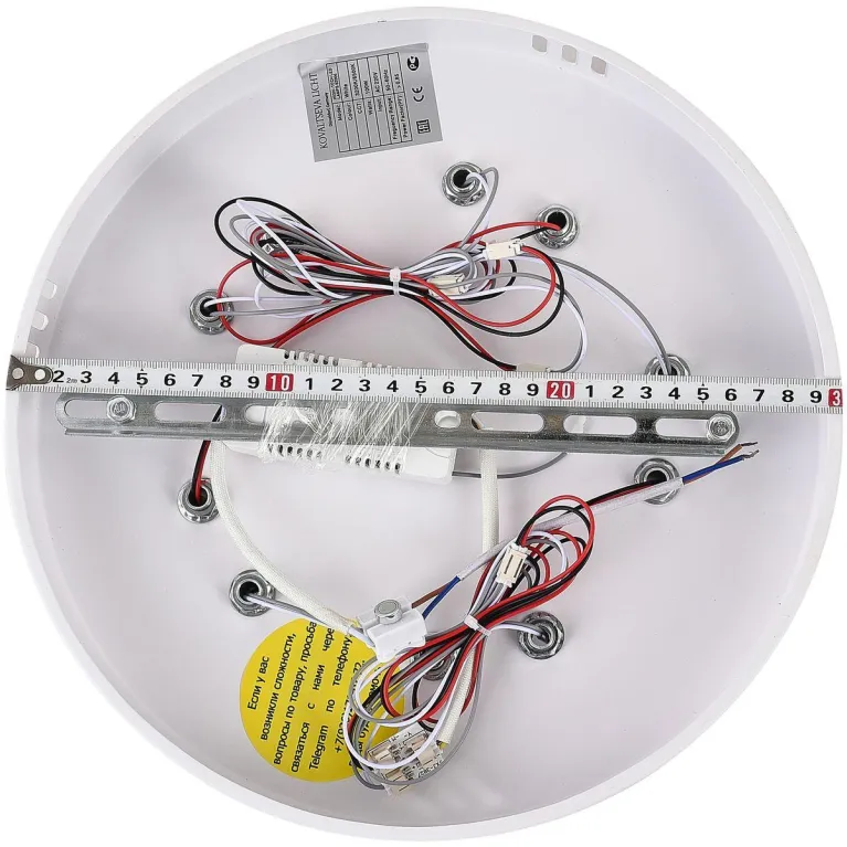 Потолочная светодиодная люстра Natali Kovaltseva High-Tech Led Lamps 82006