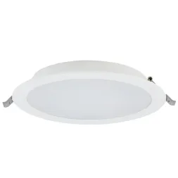 Встраиваемый светильник Nowodvorski Mykonos Led White 10542