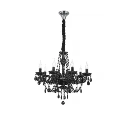 Подвесная люстра ST Luce Odilia SL642.403.08