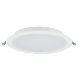 Встраиваемый светильник Nowodvorski Mykonos Led White 10544