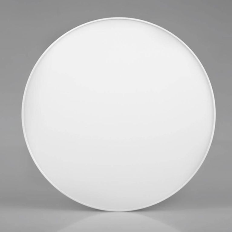 Потолочный светодиодный светильник Arlight SP-Rondo-210A-20W Day White 022230