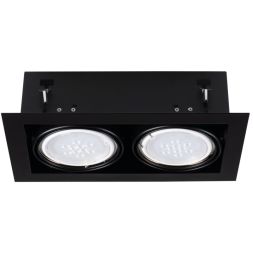 Карданный светильник Kanlux Mateo Es DLP-250-B 32932