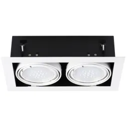 Карданный светильник Kanlux Mateo Es DLP-250-W 32933