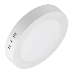 Потолочный светодиодный светильник Arlight SP-R145-9W White 019549