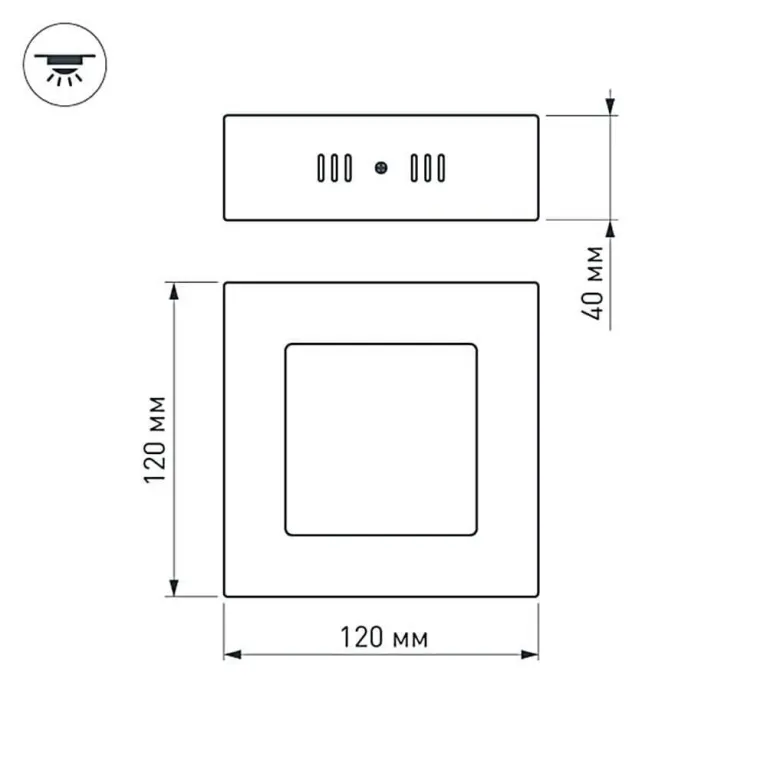 Потолочный светодиодный светильник Arlight SP-S120x120-6W Day White 018861
