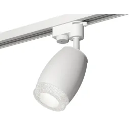Трековый однофазный светильник Ambrella Light Track System XT1122020 (A2520, C1122, N7191)