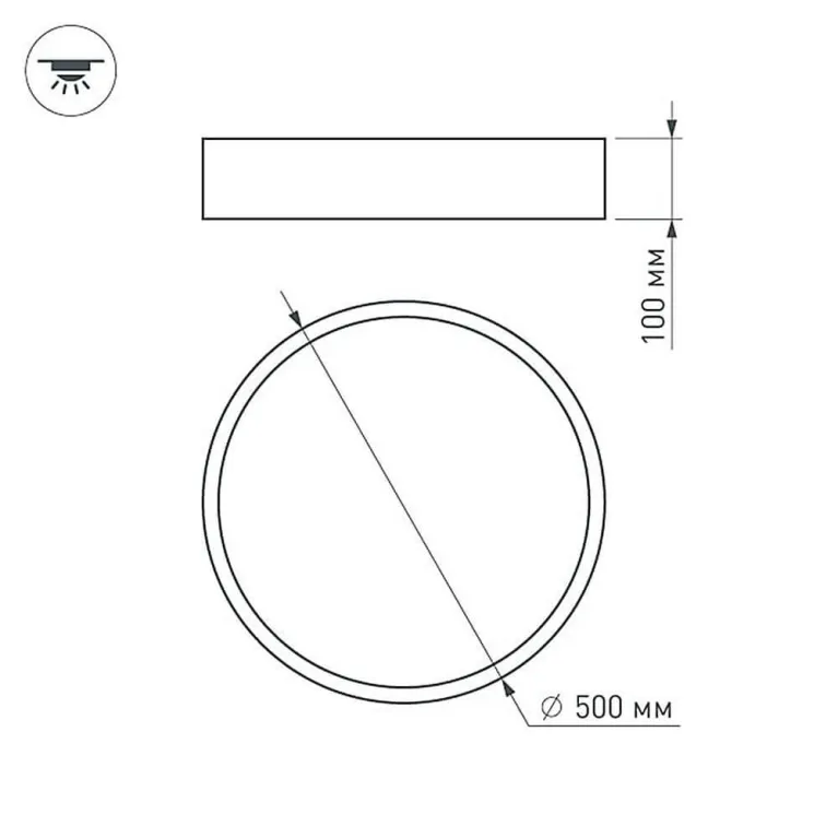 Потолочный светодиодный светильник Arlight SP-Tor-Pill-R500-35W Day4000 022107(1)