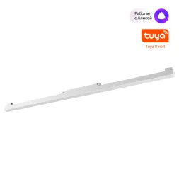 Трековый низковольтный светильник Novotech Shino Flum 359632