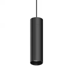 Трековый светодиодный светильник Ideal Lux Arca Pendant 20W 30 3000K