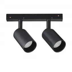 Трековый светодиодный светильник Ideal Lux Oxy Track Double 15W 3000K