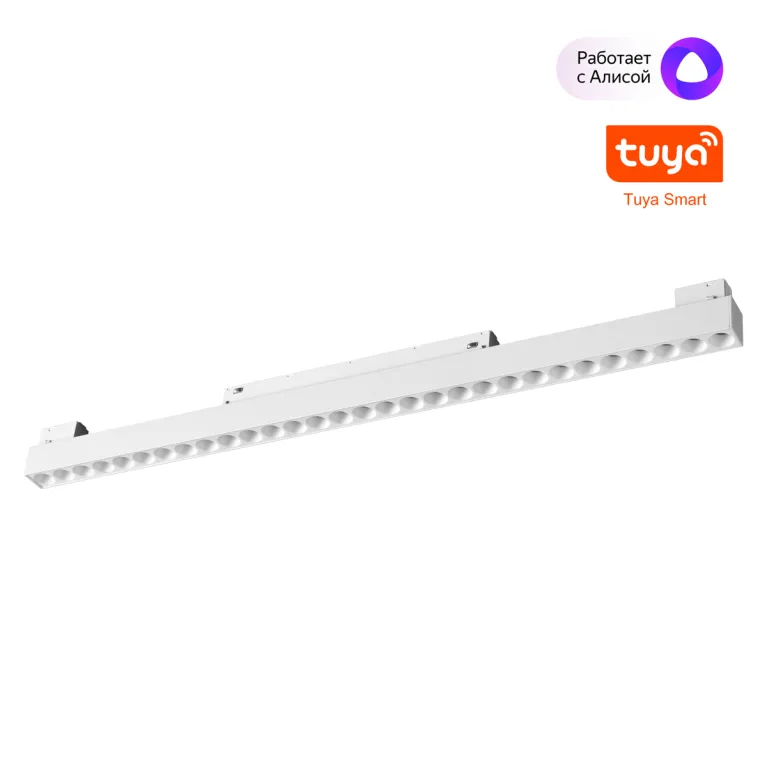 Трековый низковольтный светильник Novotech Shino Flum 359636