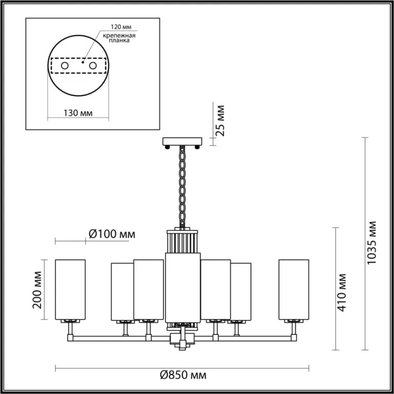 Подвесная люстра Odeon Light Hall Kasali 4990/10