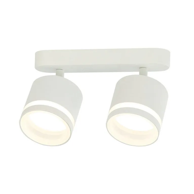 Настенный светильник IMEX IL.0005.4501-2 WH