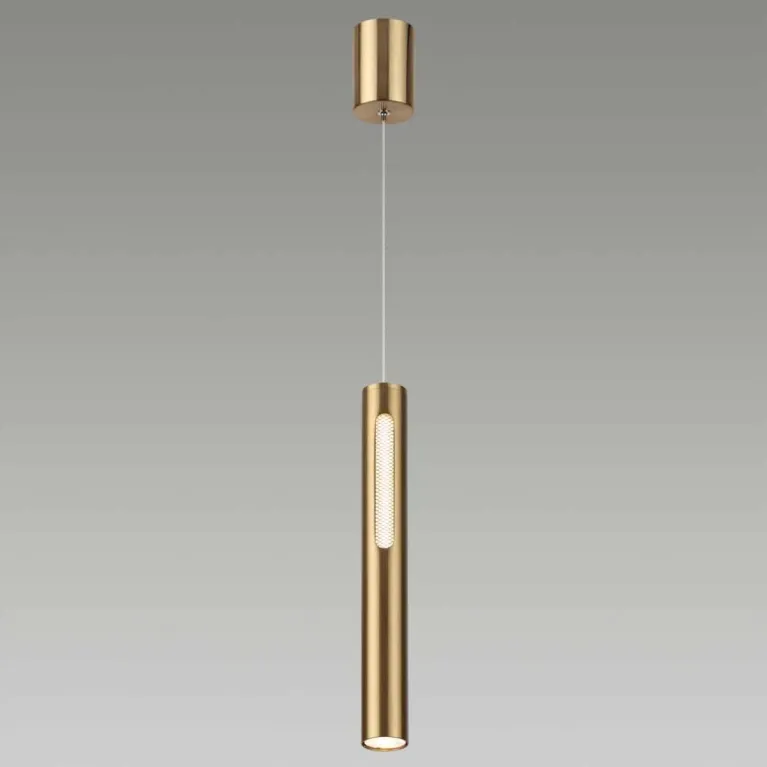 Подвесной светодиодный светильник Odeon Light Hightech Mali 6644/7L