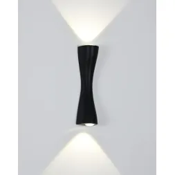 Настенный светильник Arte Lamp Zaurak A2697AP-10BK