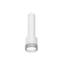 Подвесной светильник Ambrella Light Techno Spot XP8110005 (A2301, C6355, A2101, C8110, N8480)