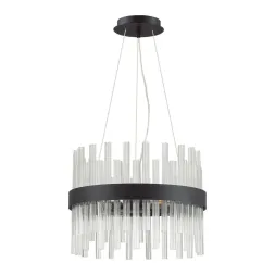 Подвесная люстра Lumion Mitsuko 5272/4
