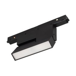 Трековый светодиодный светильник Arlight Mag-Orient-Flat-Fold-S195-6W Day4000 034658(1)