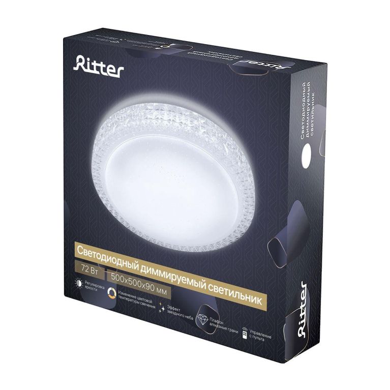 Потолочный светодиодный светильник Ritter Galaxy 52229 4