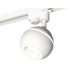 Трековый однофазный светильник с подсветкой Ambrella Light Track System XT1101030 (A2520, C1101, N71