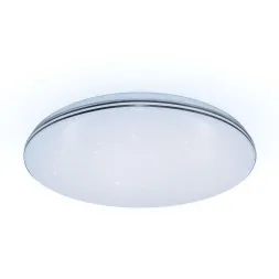 Потолочный светодиодный светильник Ritter Iris 52344 4