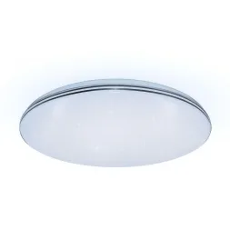 Потолочный светодиодный светильник Ritter Iris 52345 1