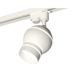 Трековый однофазный светильник с подсветкой Ambrella Light Track System XT1101050 (A2520, C1101, N71