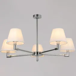 Люстра на штанге Illumico IL0500-5P-79 CR