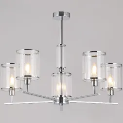 Люстра на штанге Illumico IL1183-5C-79 CR