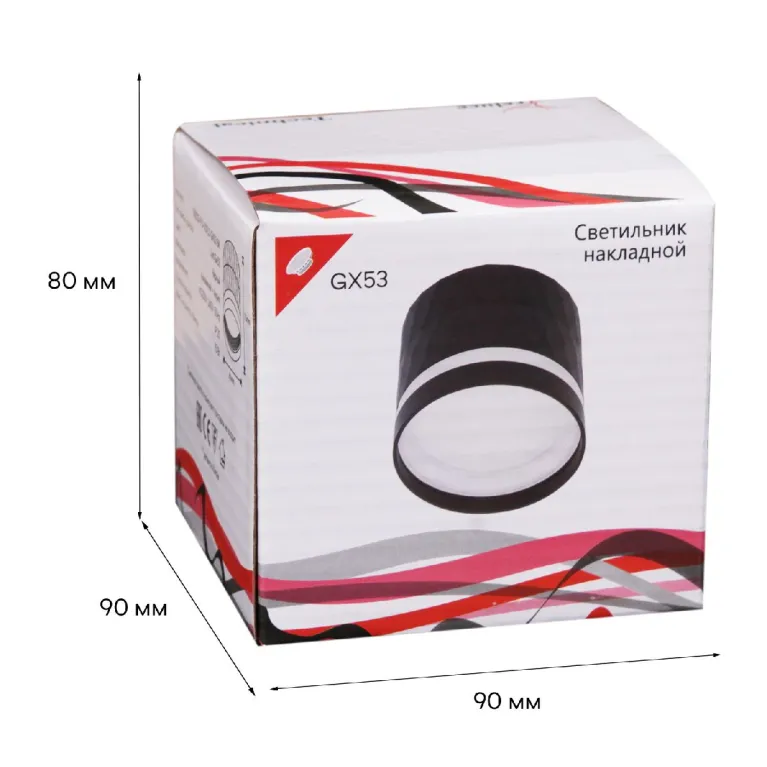 Накладной светильник Reluce 53002-9.5-001LD GX53 BK
