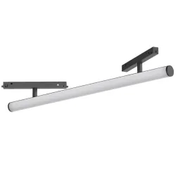 Трековый светодиодный светильник Arlight Mag-Orient-Tube-Corner-L600-20W Day4000 037348 Трековый светодиодный светильник Arlight Mag-Orient-Tube-Corner-L600-20W Day4000 037348
