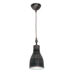 Подвесной светильник Luminex Greg 7362