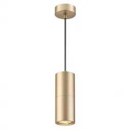 Подвесной светильник Odeon Light Duetta 3828/1