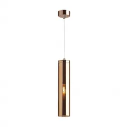 Подвесной светильник Odeon Light Klum 4692/1