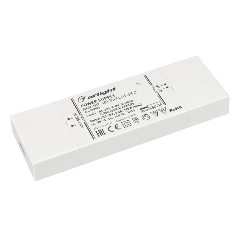 Блок питания Arlight ARV-SP-48120-FLAT-PFC (48V, 2.5A, 120W) 052083