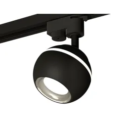 Трековый однофазный светильник с подсветкой Ambrella Light Track System XT1102042 (A2521, C1102, N70