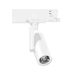 Трековый трехфазный светильник Arlight LGD-ARTIFACT-4TR-R65-18W Warm3000-MIX (WH, DALI, 230V) 057111
