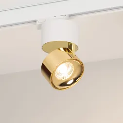 Трековый трехфазный светильник Arlight SP-PLURIO-TRACK-4TR-R77-9W Day4000 (WH-BRS, 230V) 038100