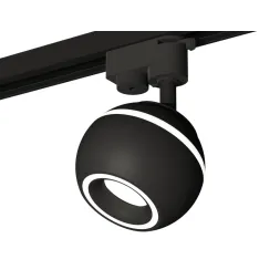 Трековый однофазный светильник с подсветкой Ambrella Light Track System XT1102061 (A2521, C1102, N71