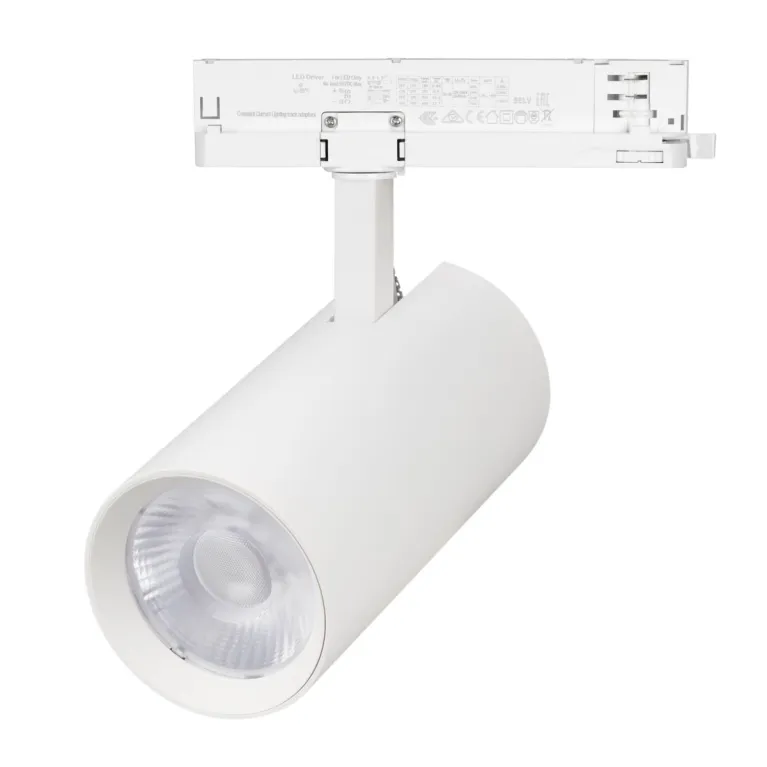 Трековый трехфазный светильник Arlight LGD-GERA-4TR-R90-30W Warm3000 (WH, 230V, TRIAC) 058883