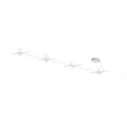 Струнный светодиодный светильник Paulmann AirLed Drum 94099