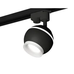 Трековый однофазный светильник с подсветкой Ambrella Light Track System XT1102071 (A2521, C1102, N71