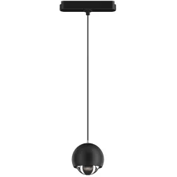 Трековый светильник Denkirs AIR HANG DK5316-BK