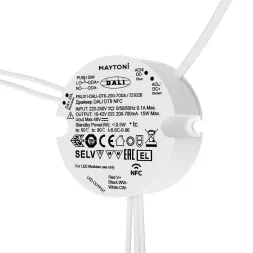 Драйвер Maytoni Dali 15Вт DC42В IP20 721026