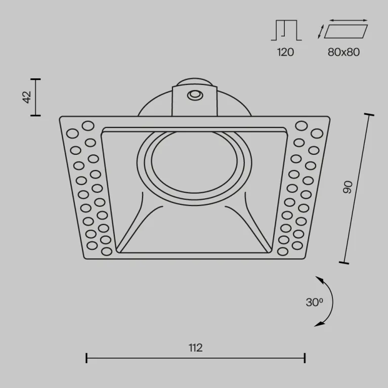 Встраиваемый светильник Maytoni Dot DL042-01-SQ-B