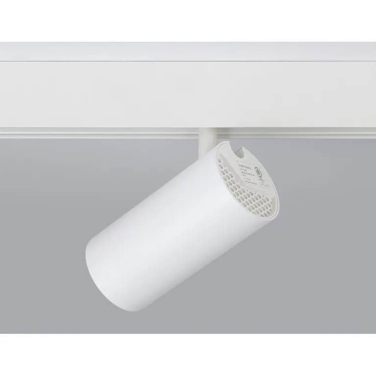 Трековый светодиодный светильник Ambrella light Track System Magnetic GL3838