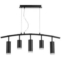 Подвесной светильник Lightstar Rullo LR7353728730 (571735+214437-2+214487-3+202430-5)